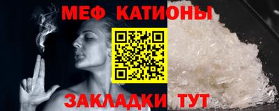 mdma Краснодар