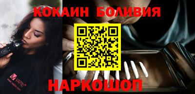 синтетический гашиш Краснокаменск