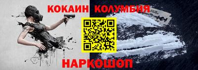 прущая мука Краснознаменск