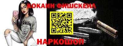 mdma Краснодар
