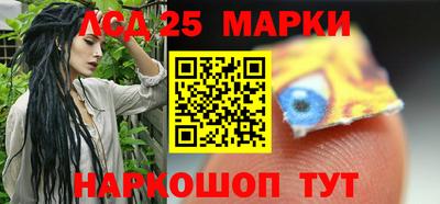 прущая мука Краснознаменск
