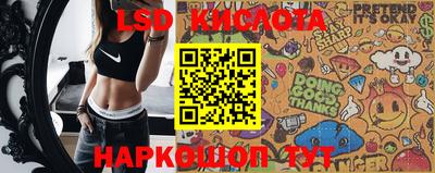 mdma Краснодар