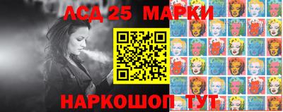 прущая мука Краснознаменск