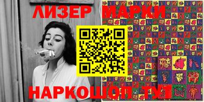синтетический гашиш Краснокаменск