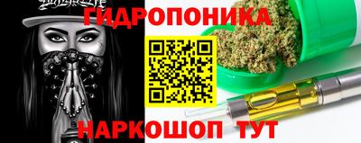 mdma Краснодар
