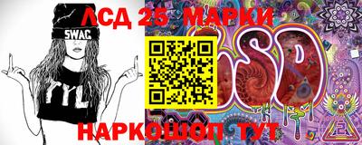 прущая мука Краснознаменск