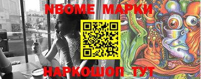 прущая мука Краснознаменск