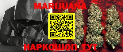 прущая мука Краснознаменск