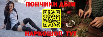 mdma Краснодар