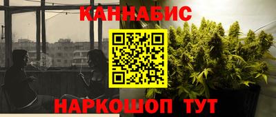 прущая мука Краснознаменск
