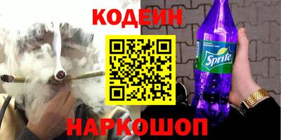 прущая мука Краснознаменск