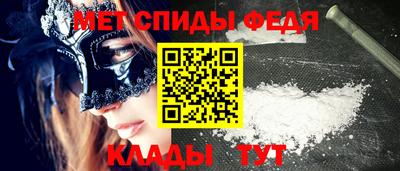 синтетический гашиш Краснокаменск