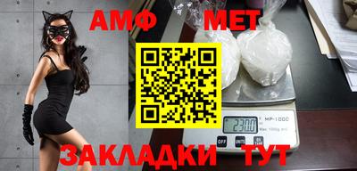 синтетический гашиш Краснокаменск