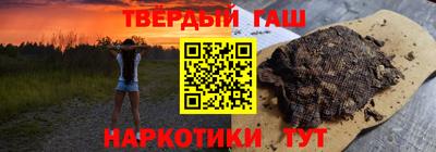 прущая мука Краснознаменск